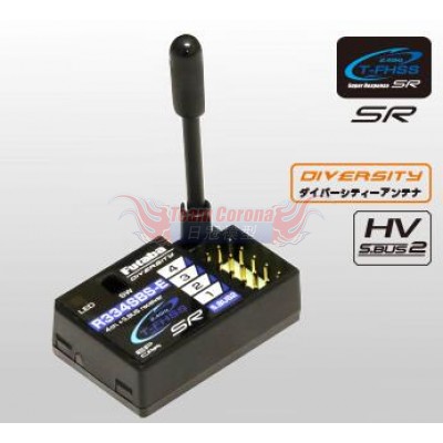 Futaba R334SBS-E SR Mode HV EP car receiver  (SR/T-FHSS/S.Bus2)
